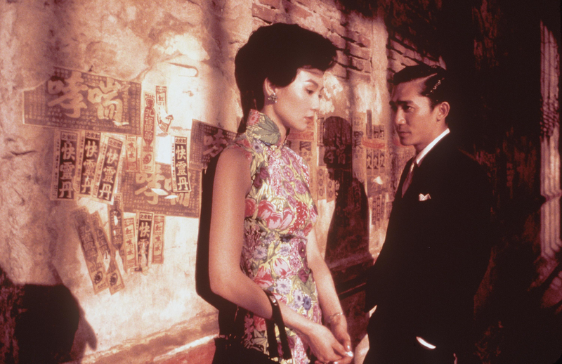 In The Mood For Love